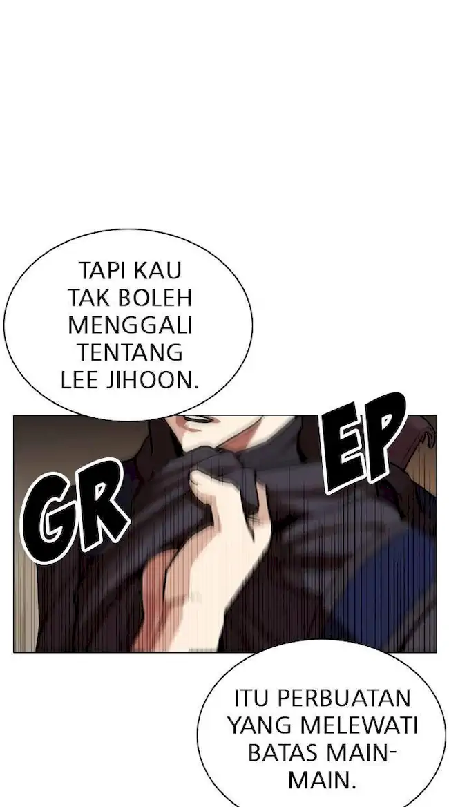 Lookism Chapter 285 - halaman 33