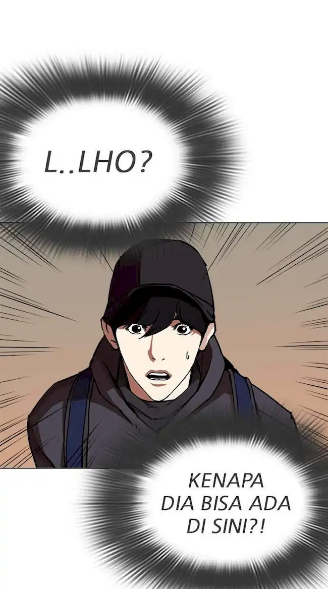 Lookism Chapter 285 - halaman 4