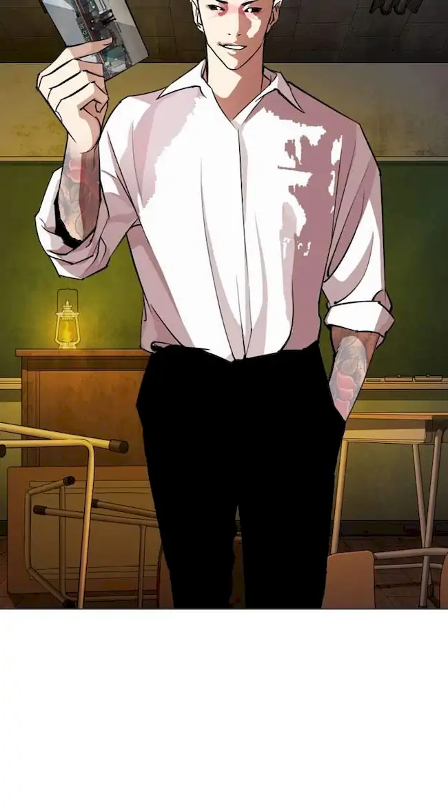 Lookism Chapter 285 - halaman 40