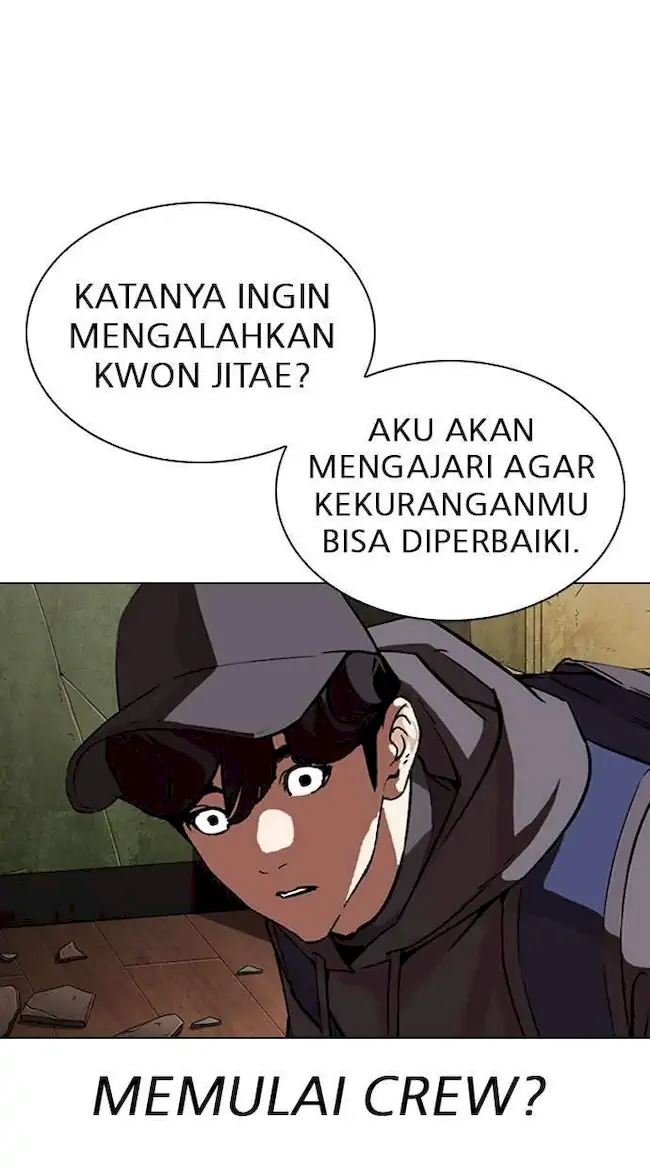 Lookism Chapter 285 - halaman 41