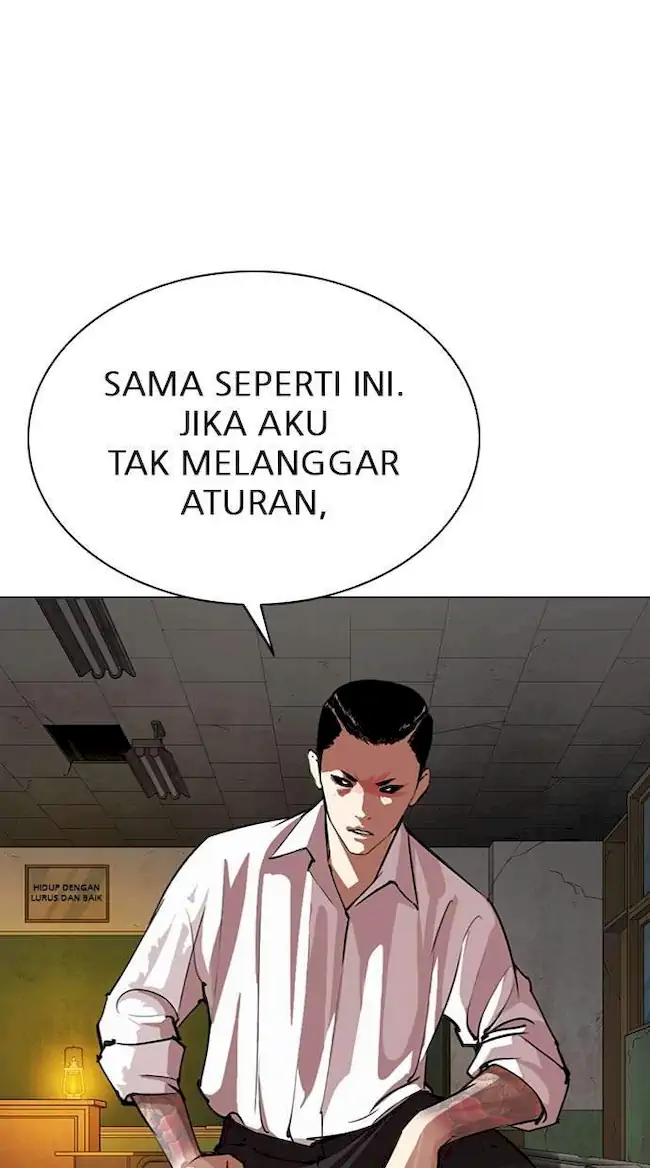 Lookism Chapter 285 - halaman 55
