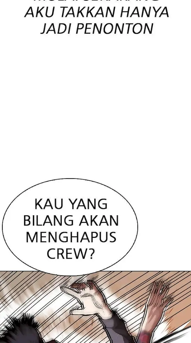 Lookism Chapter 285 - halaman 82