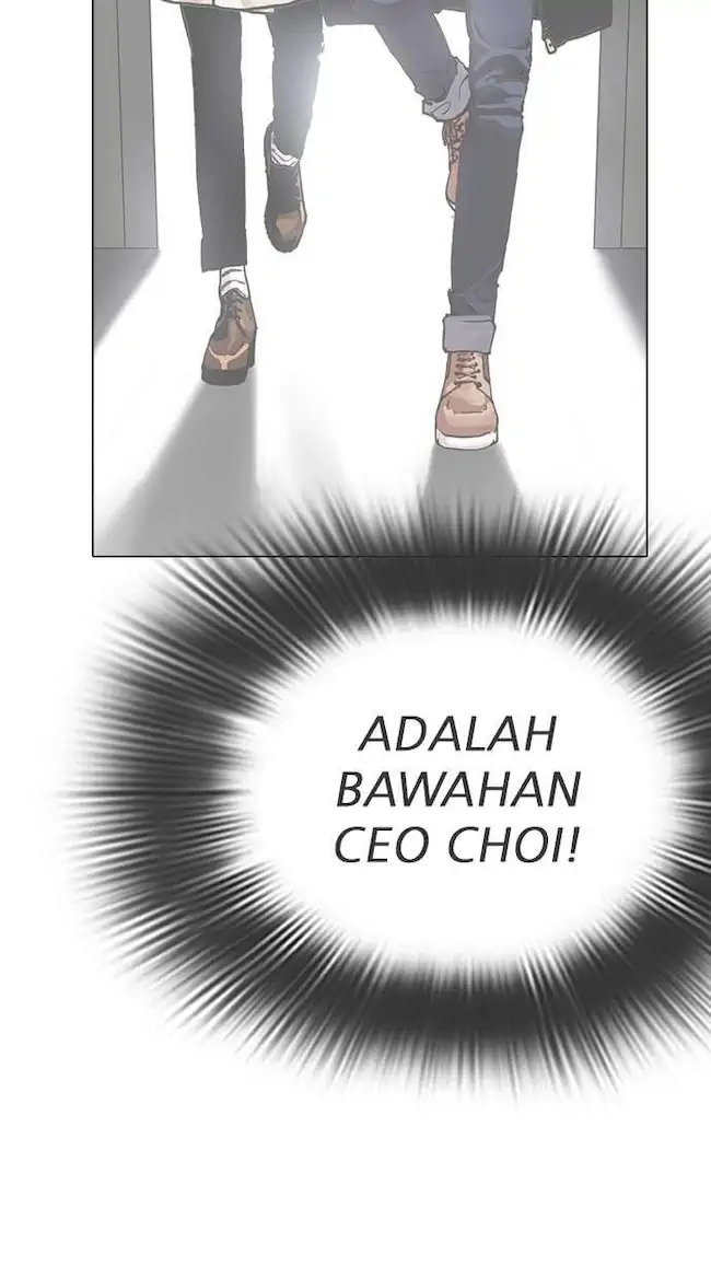 Lookism Chapter 285 - halaman 9
