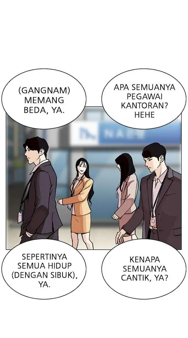 Lookism Chapter 286 - halaman 107