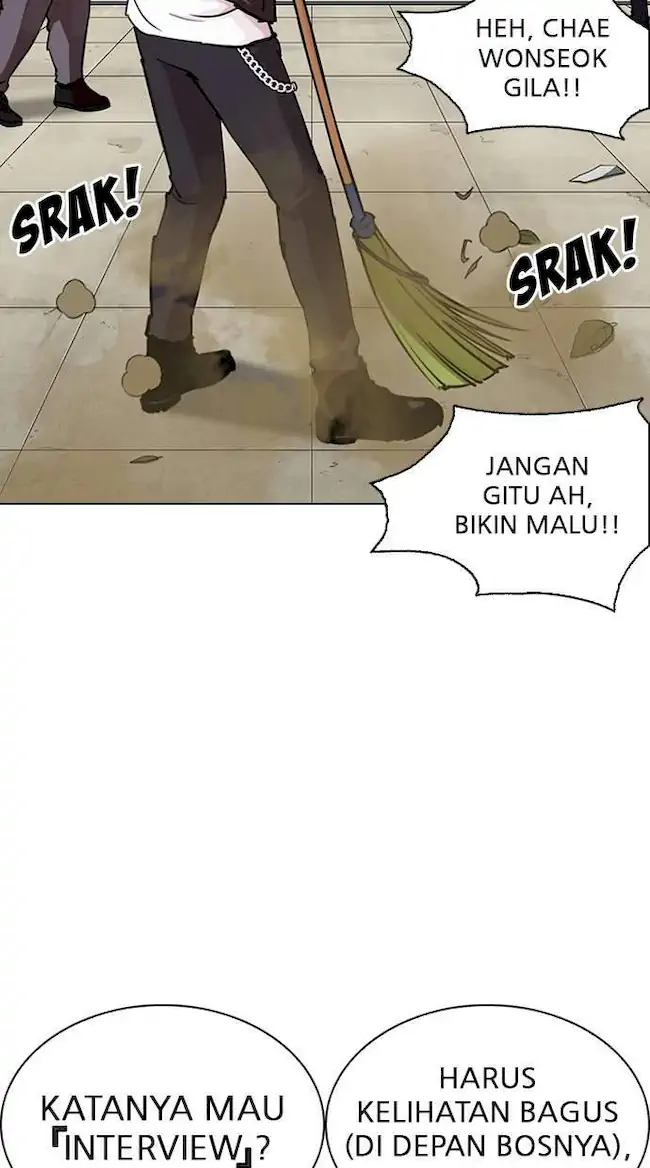 Lookism Chapter 286 - halaman 111