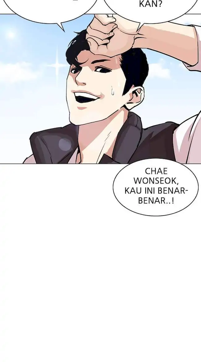 Lookism Chapter 286 - halaman 112