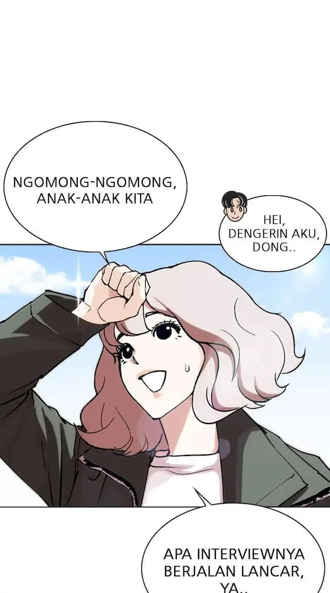 Lookism Chapter 286 - halaman 114