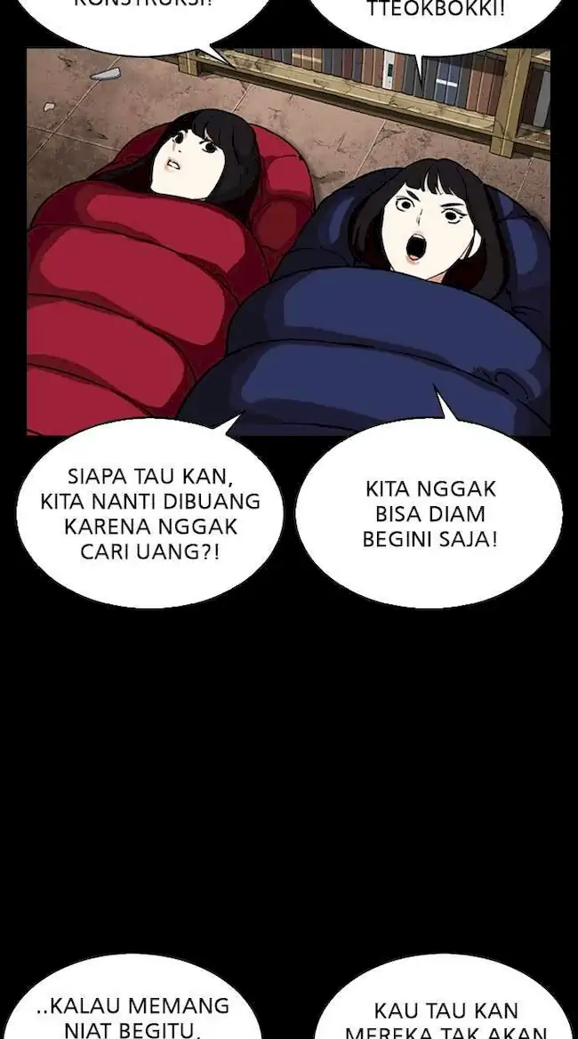 Lookism Chapter 286 - halaman 122
