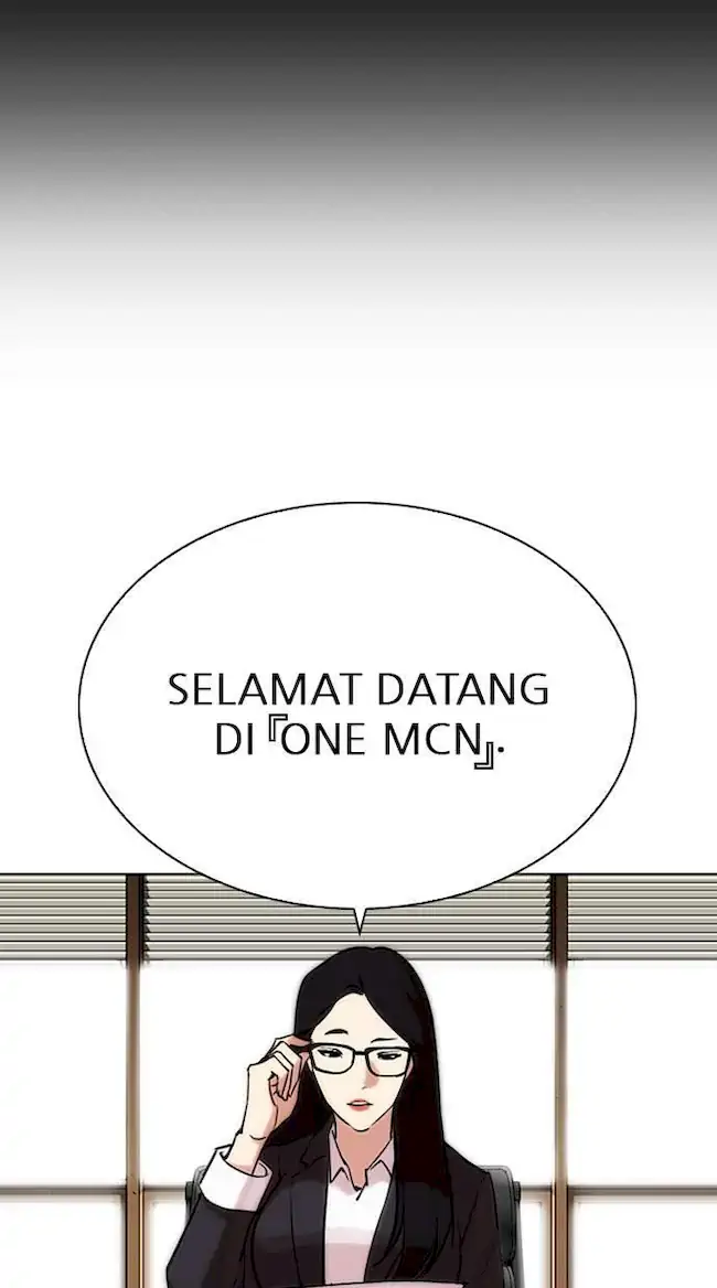Lookism Chapter 286 - halaman 132