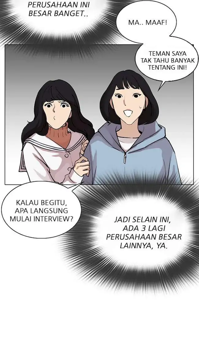 Lookism Chapter 286 - halaman 145