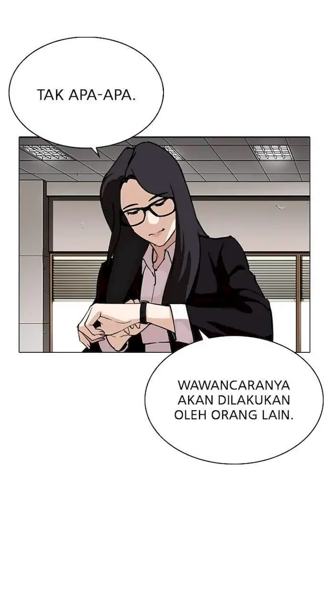 Lookism Chapter 286 - halaman 146