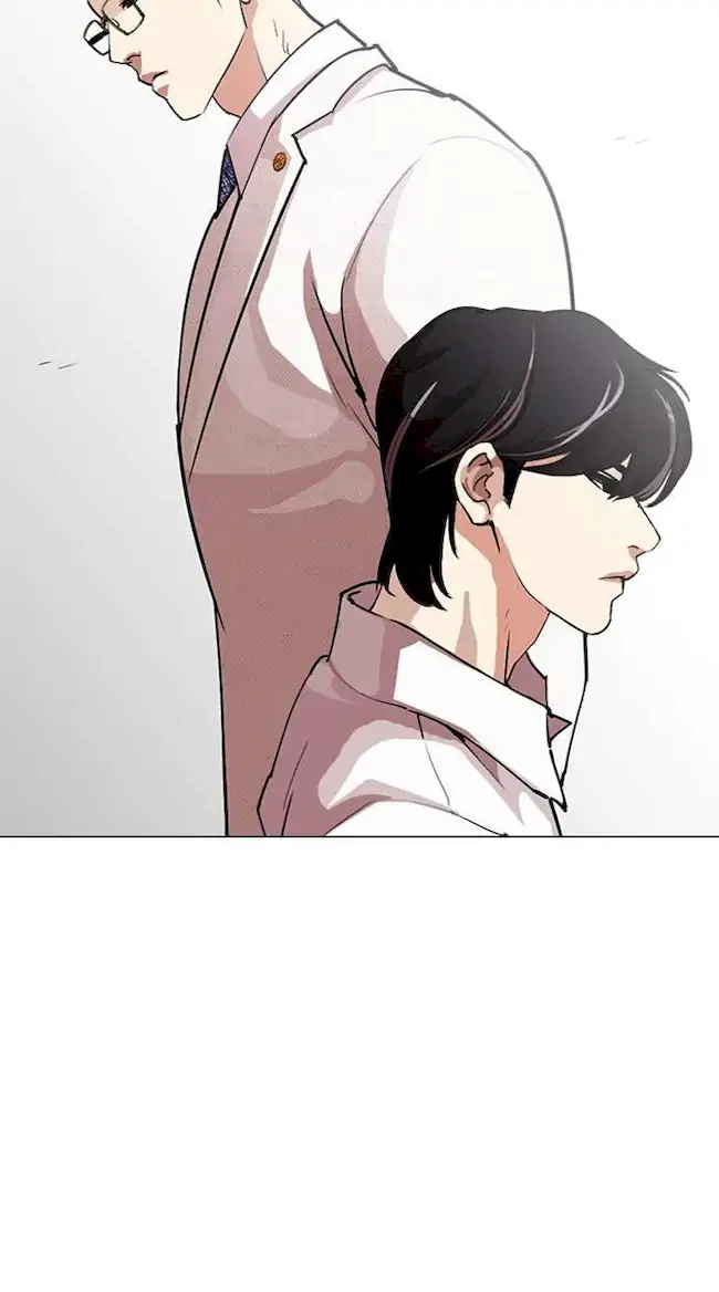 Lookism Chapter 286 - halaman 156