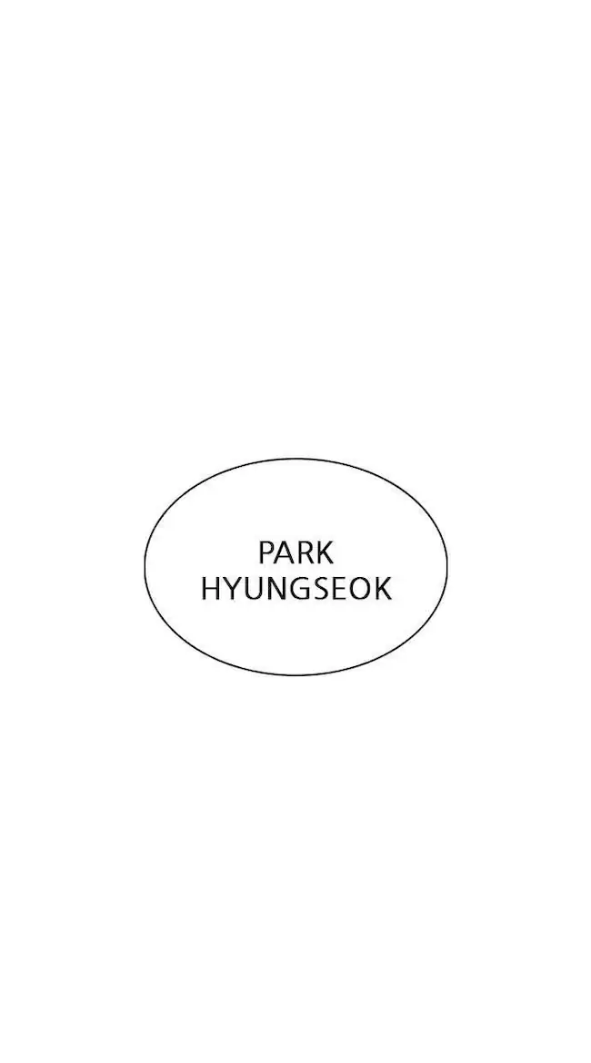 Lookism Chapter 286 - halaman 75