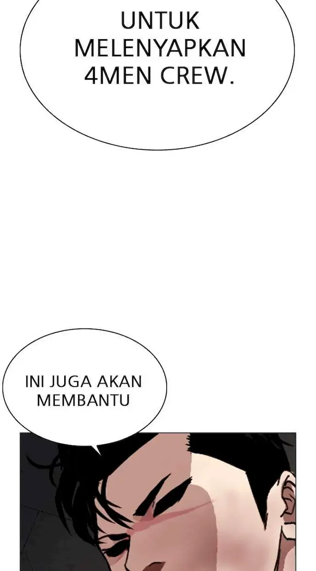 Lookism Chapter 286 - halaman 81