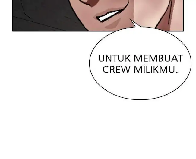 Lookism Chapter 286 - halaman 82