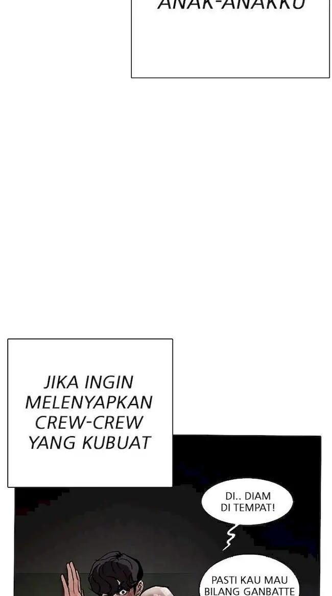 Lookism Chapter 286 - halaman 92