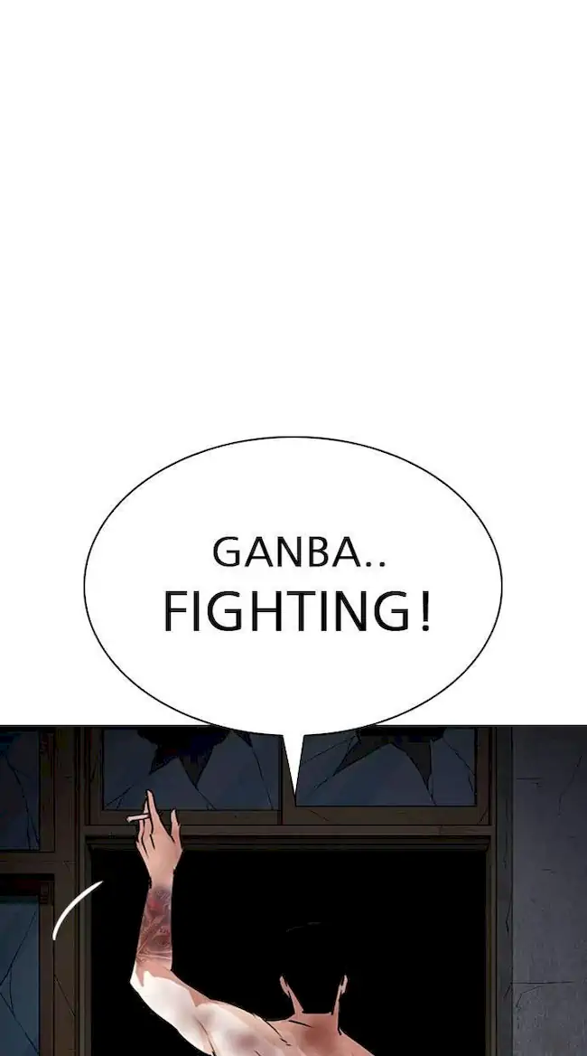 Lookism Chapter 286 - halaman 94