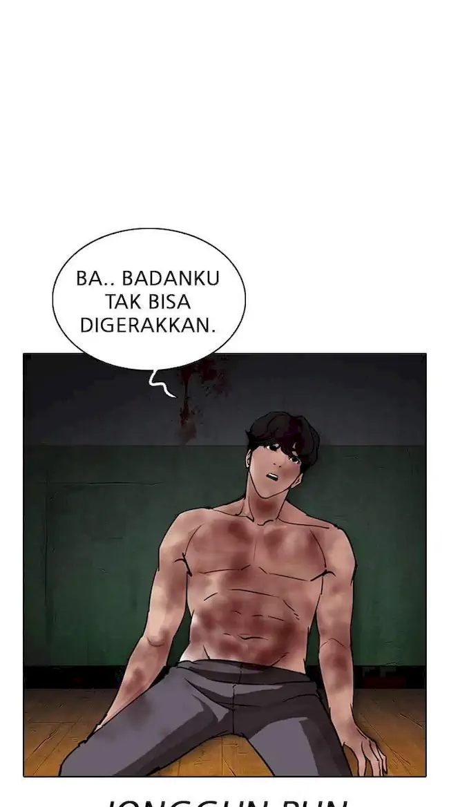 Lookism Chapter 286 - halaman 96