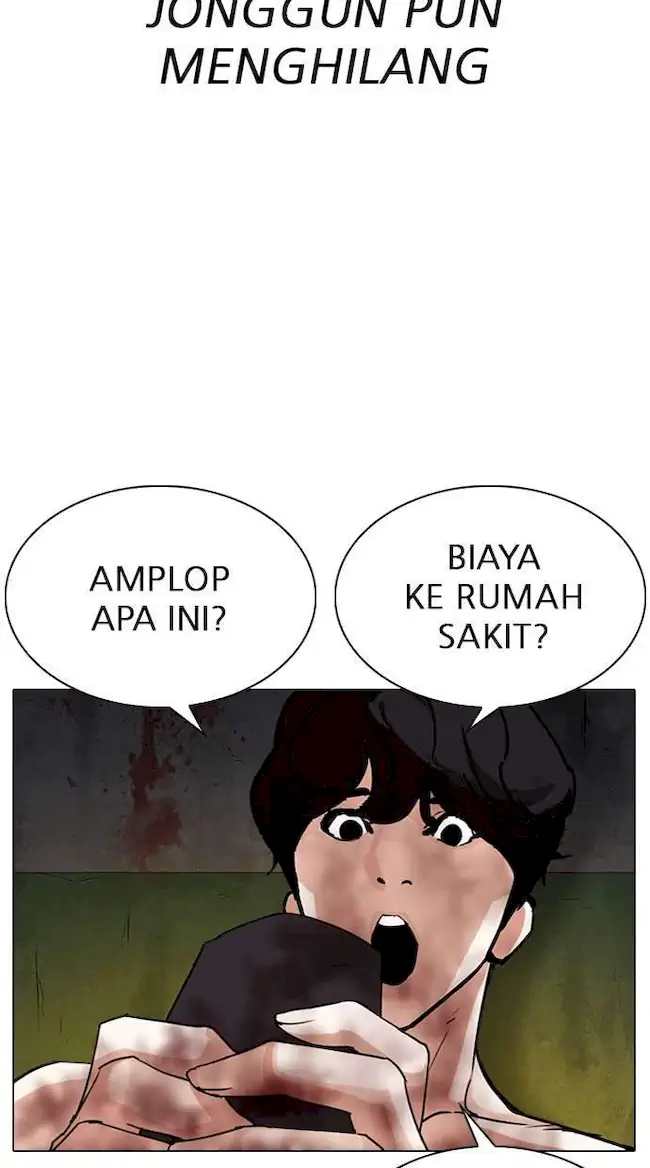 Lookism Chapter 286 - halaman 97