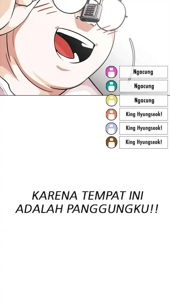 Lookism Chapter 287 - halaman 100