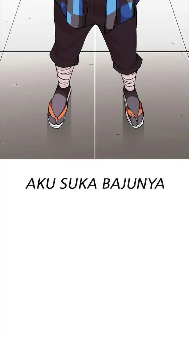 Lookism Chapter 287 - halaman 111