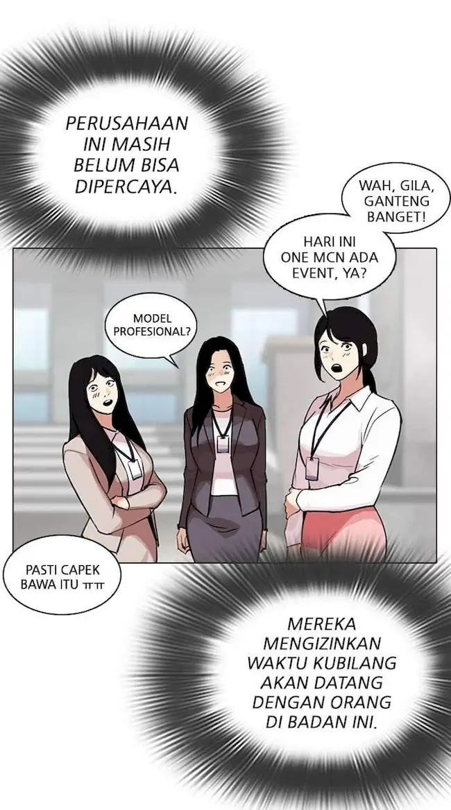 Lookism Chapter 287 - halaman 112