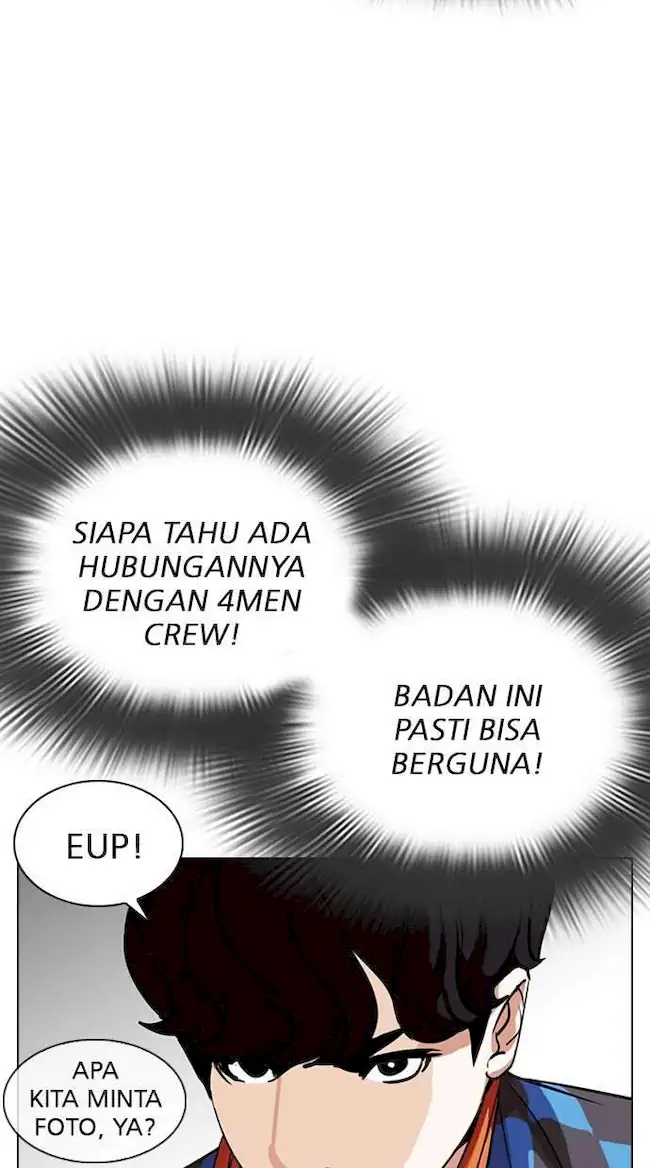 Lookism Chapter 287 - halaman 113