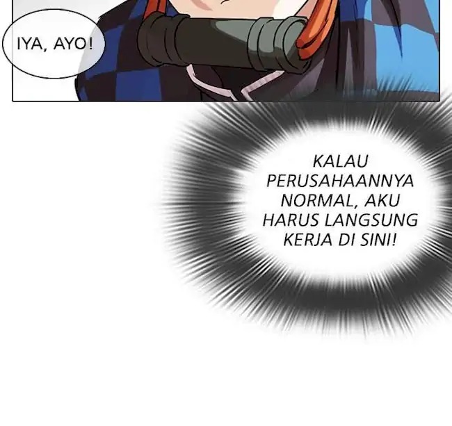 Lookism Chapter 287 - halaman 114