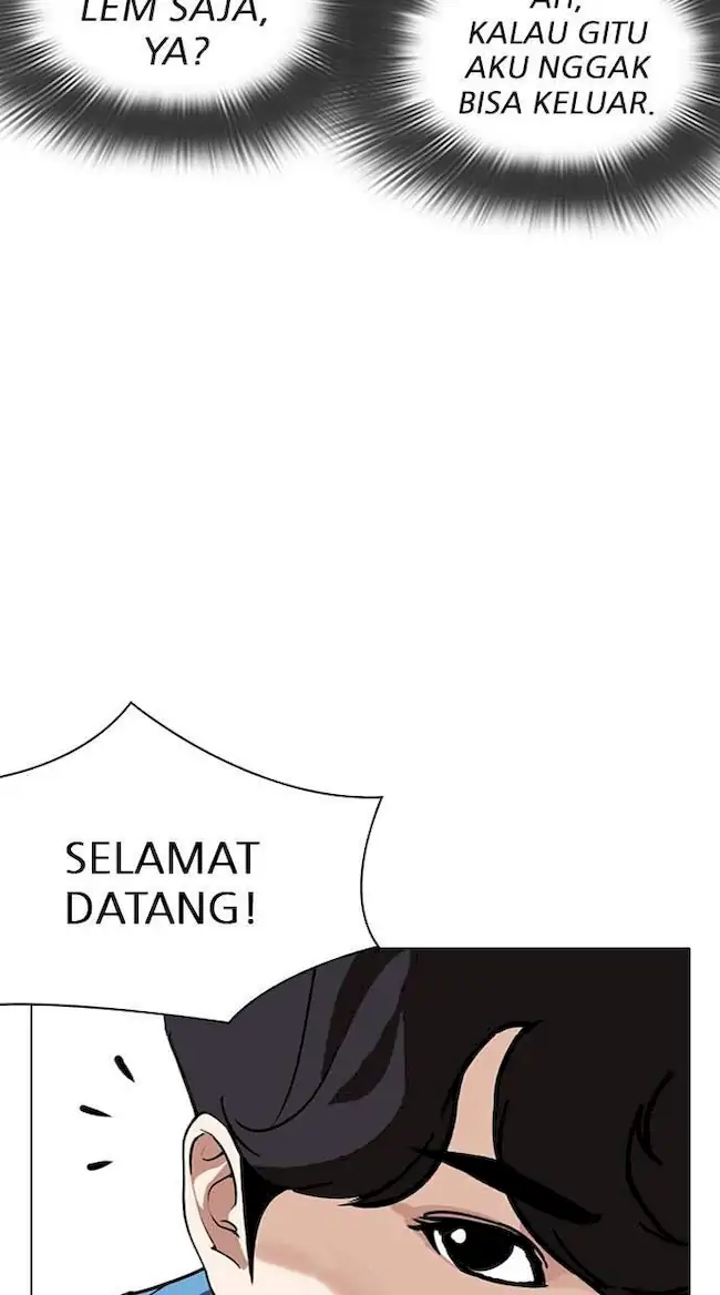 Lookism Chapter 287 - halaman 118
