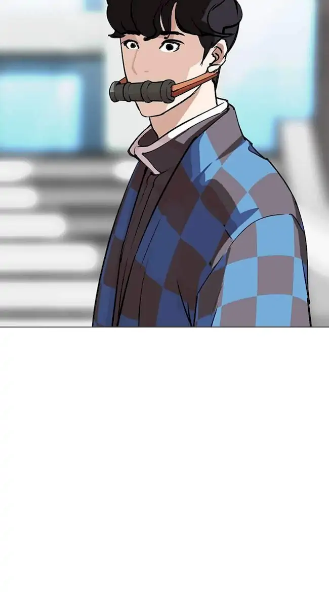 Lookism Chapter 287 - halaman 122