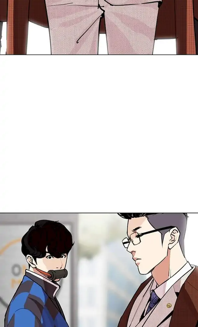 Lookism Chapter 287 - halaman 124