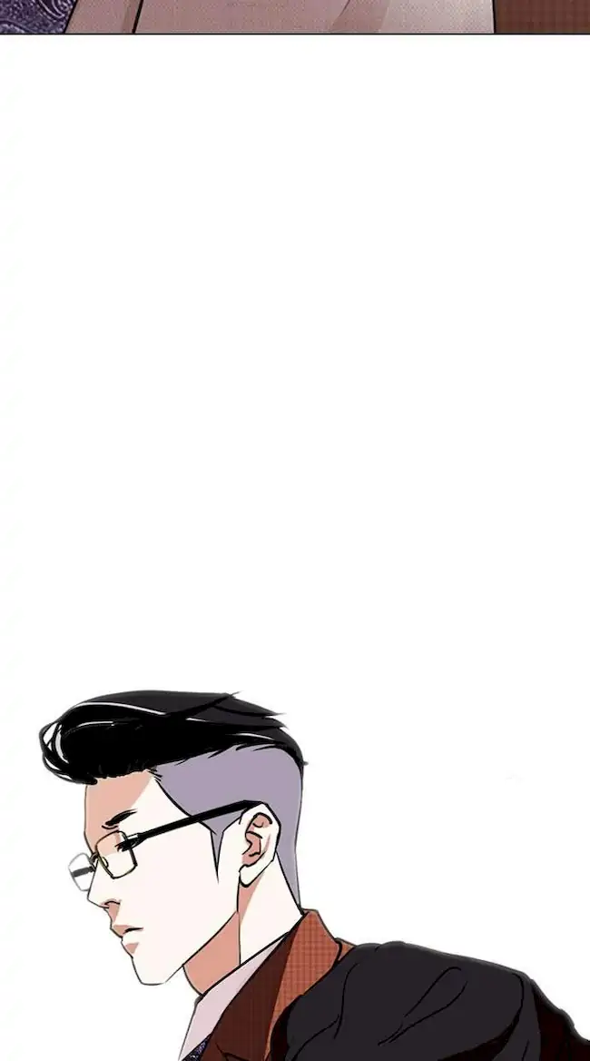 Lookism Chapter 287 - halaman 129