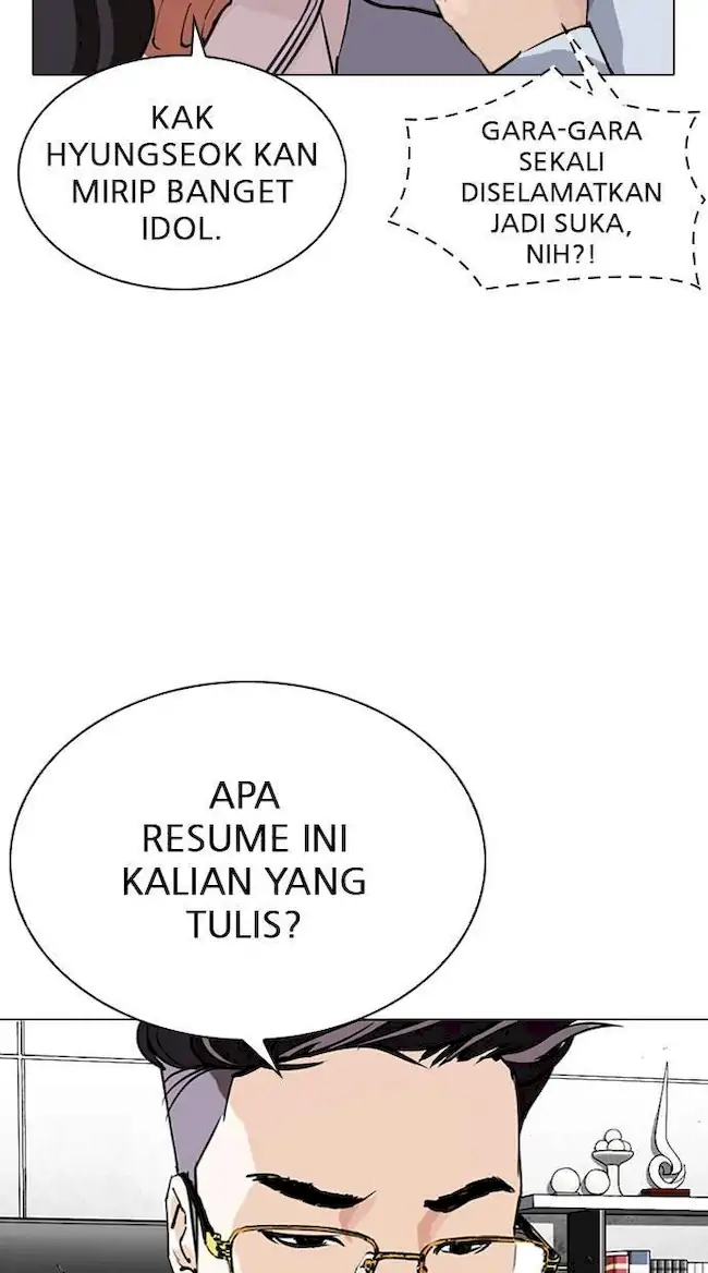 Lookism Chapter 287 - halaman 18
