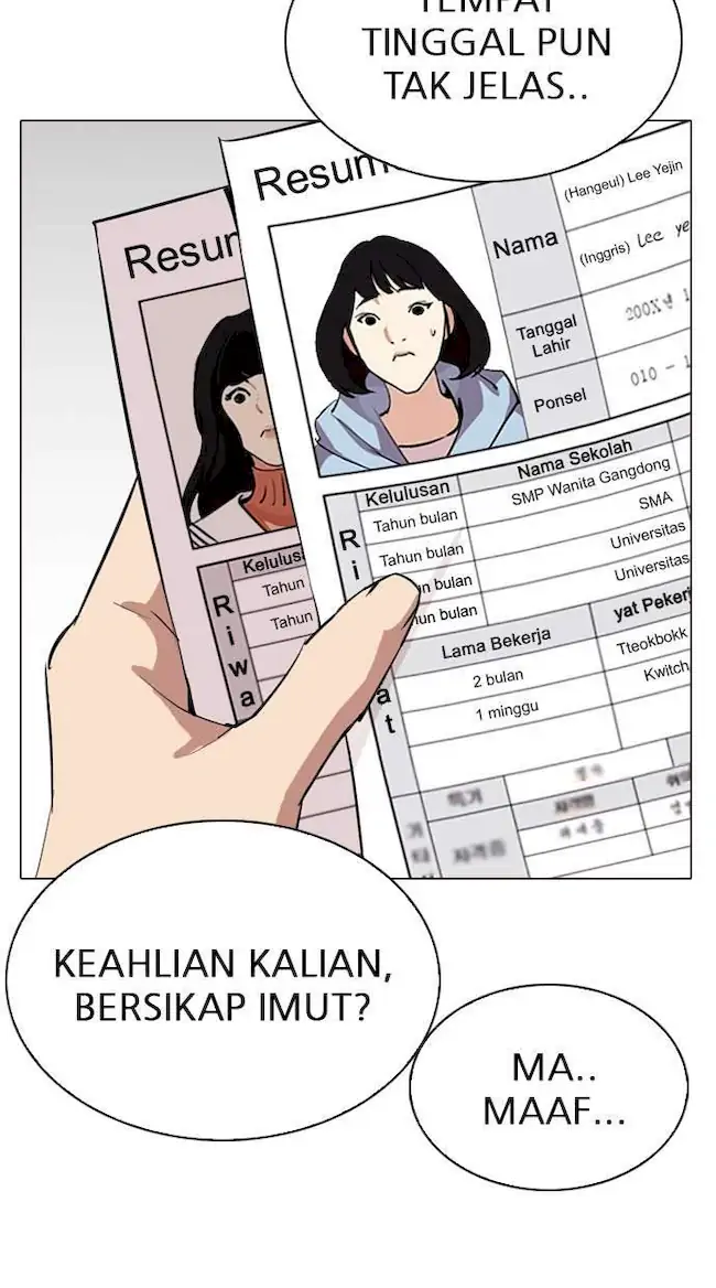 Lookism Chapter 287 - halaman 20