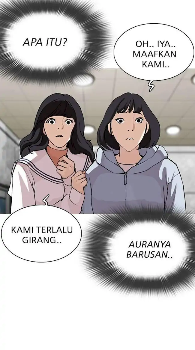 Lookism Chapter 287 - halaman 28