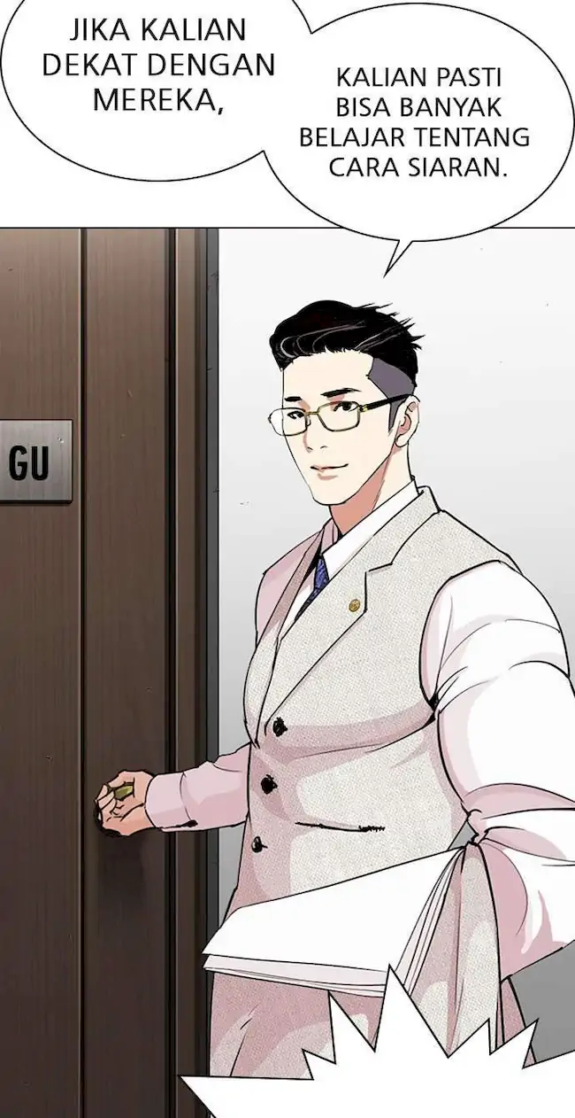Lookism Chapter 287 - halaman 33