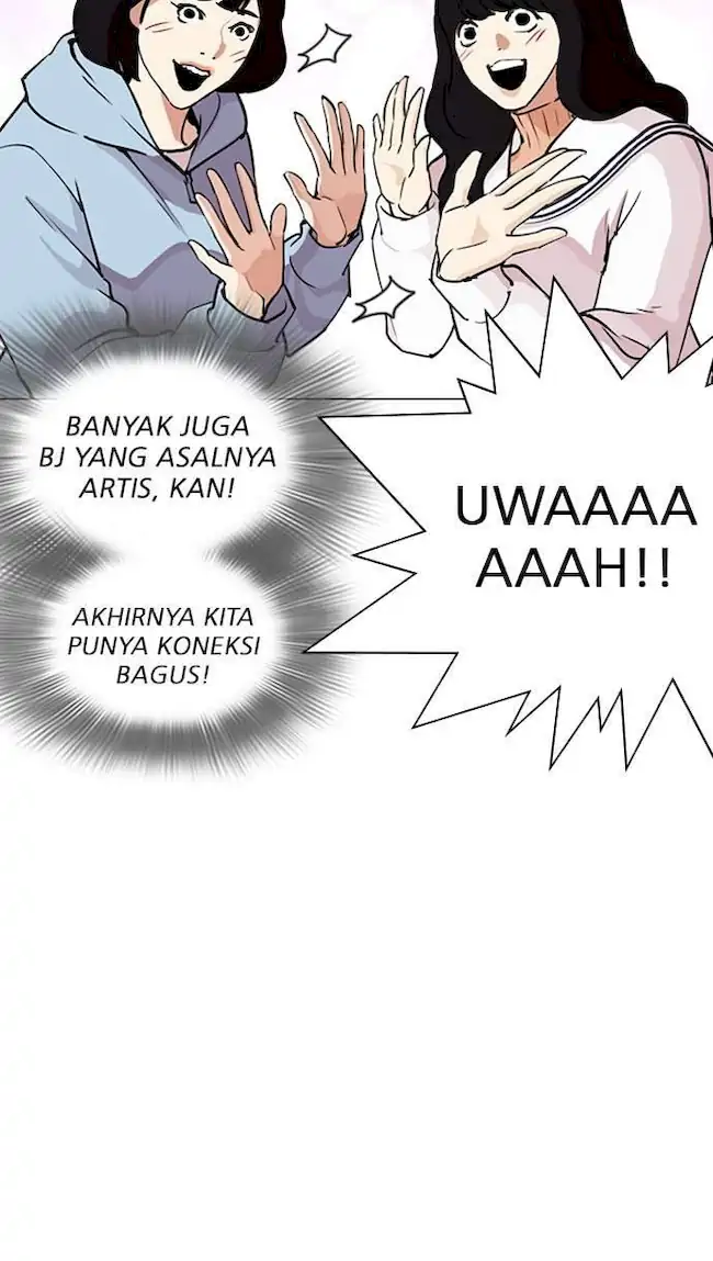 Lookism Chapter 287 - halaman 35