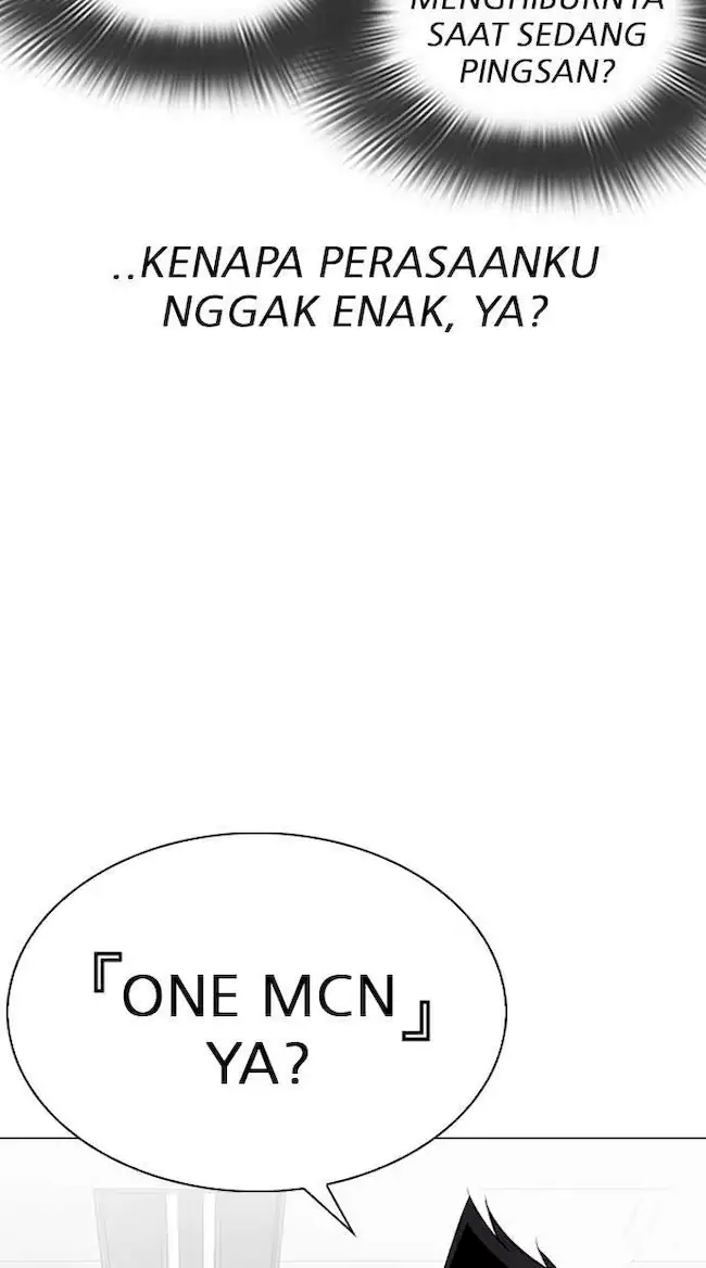 Lookism Chapter 287 - halaman 45