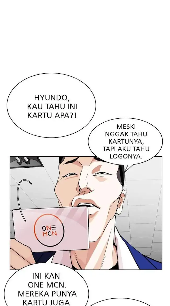 Lookism Chapter 287 - halaman 48