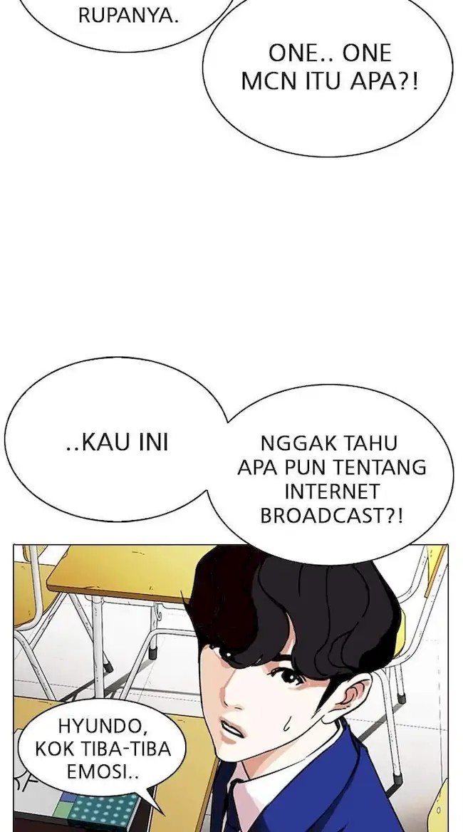 Lookism Chapter 287 - halaman 49