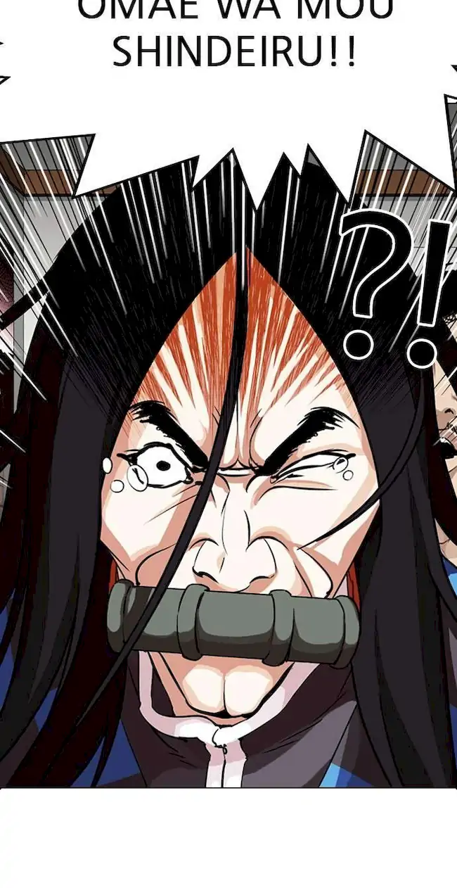 Lookism Chapter 287 - halaman 58