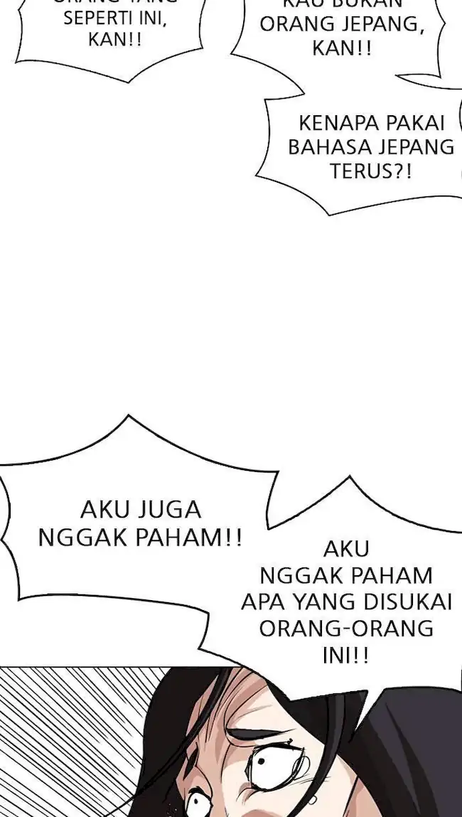 Lookism Chapter 287 - halaman 60