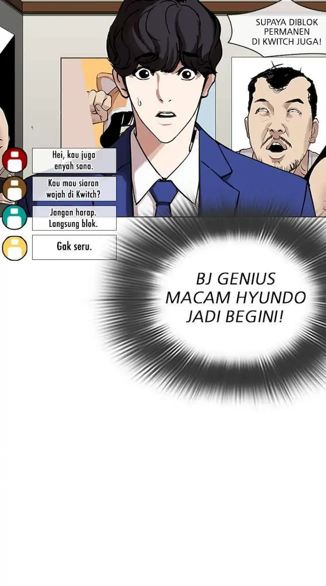 Lookism Chapter 287 - halaman 65