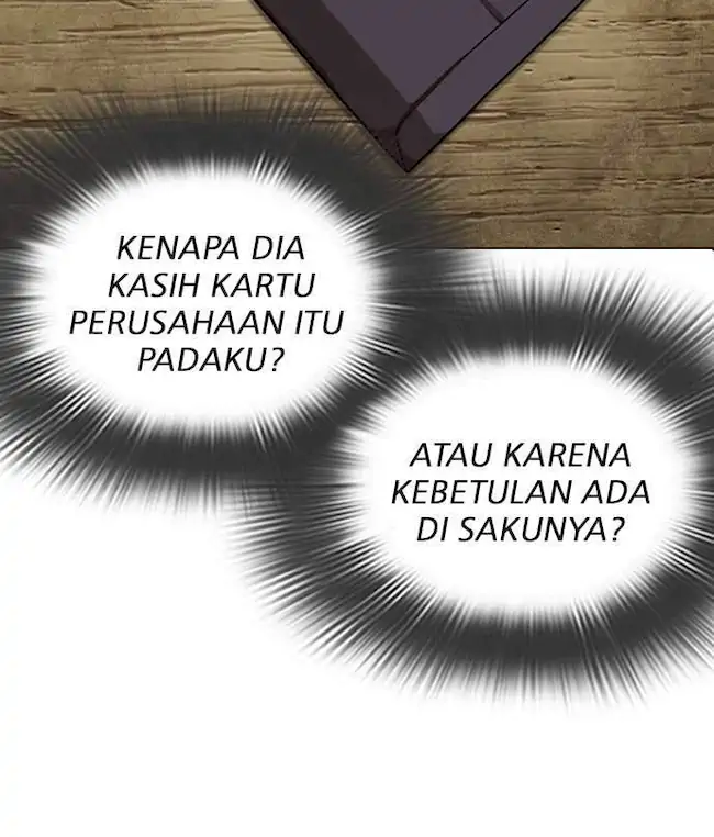 Lookism Chapter 287 - halaman 70