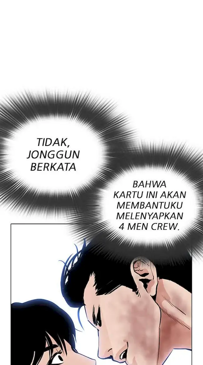 Lookism Chapter 287 - halaman 71