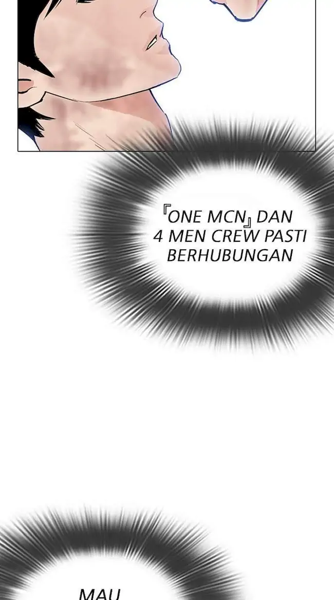 Lookism Chapter 287 - halaman 72