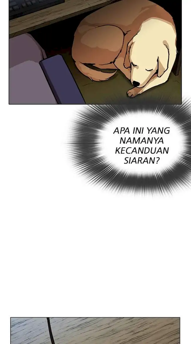 Lookism Chapter 287 - halaman 76