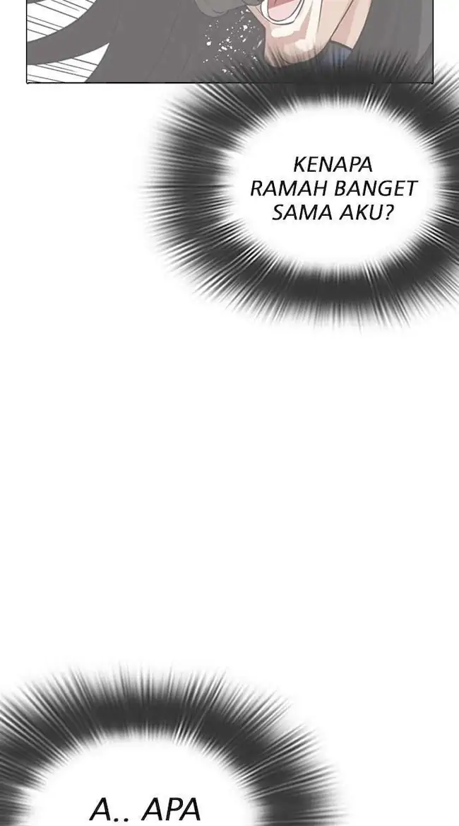 Lookism Chapter 287 - halaman 84