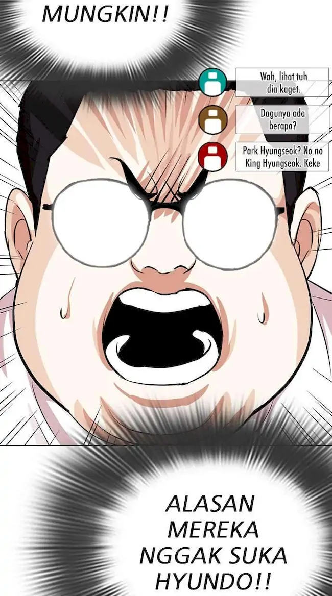Lookism Chapter 287 - halaman 85