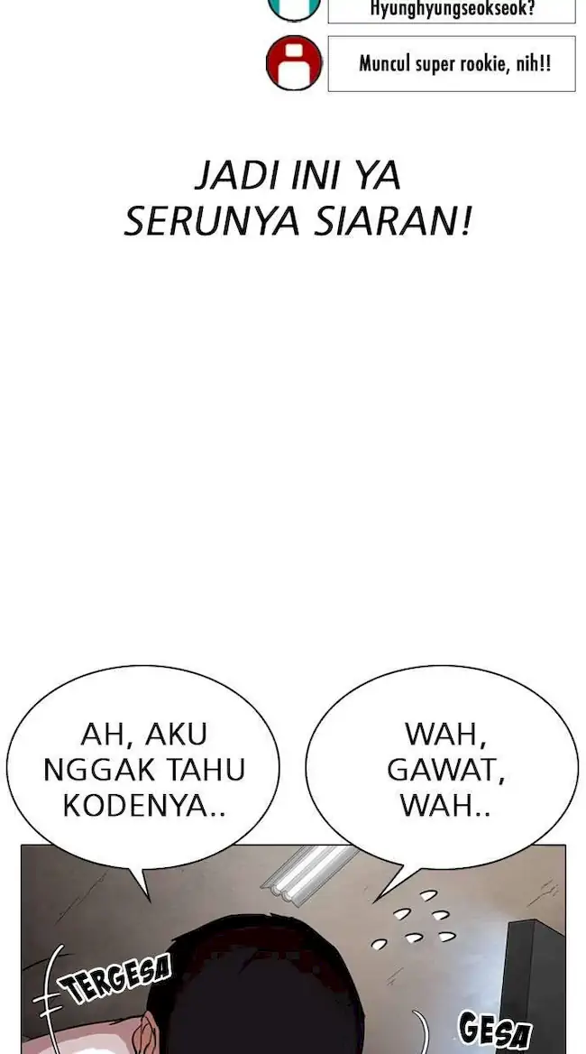 Lookism Chapter 287 - halaman 95